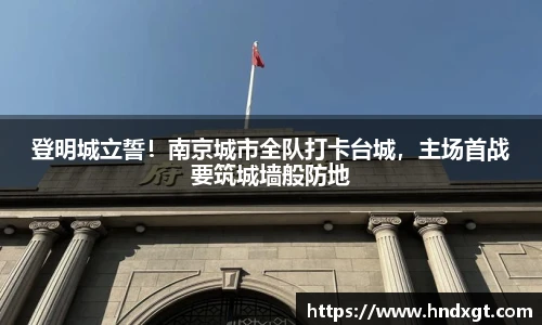 必一运动