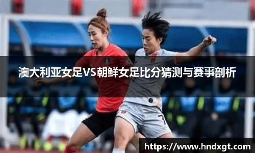 必一运动